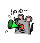 Daylife of a fountain pen mouse（個別スタンプ：25）