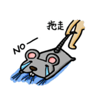 Daylife of a fountain pen mouse（個別スタンプ：29）