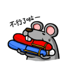 Daylife of a fountain pen mouse（個別スタンプ：34）