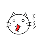 まるねこ にゃんまる（個別スタンプ：10）