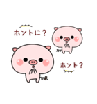 こぶぶ♡【よく使う言葉】（個別スタンプ：27）