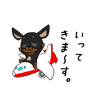 ミニピンりらちゃん（個別スタンプ：5）