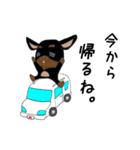 ミニピンりらちゃん（個別スタンプ：6）