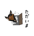 ミニピンりらちゃん（個別スタンプ：7）