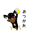 ミニピンりらちゃん（個別スタンプ：8）