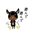 ミニピンりらちゃん（個別スタンプ：9）
