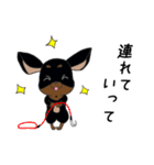 ミニピンりらちゃん（個別スタンプ：10）