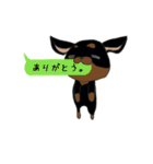 ミニピンりらちゃん（個別スタンプ：14）