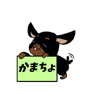 ミニピンりらちゃん（個別スタンプ：15）