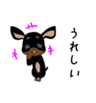 ミニピンりらちゃん（個別スタンプ：18）