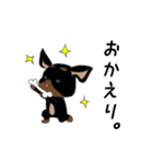 ミニピンりらちゃん（個別スタンプ：21）