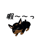 ミニピンりらちゃん（個別スタンプ：32）