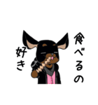 ミニピンりらちゃん（個別スタンプ：33）