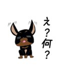 ミニピンりらちゃん（個別スタンプ：34）