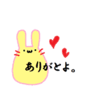 現実的な丸いやつら（個別スタンプ：6）