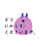 現実的な丸いやつら（個別スタンプ：9）