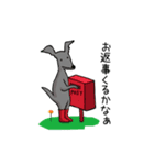 狼犬くれ吉とその友達（個別スタンプ：10）