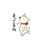 狼犬くれ吉とその友達（個別スタンプ：32）