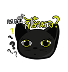 Black cat's just a black cat（個別スタンプ：2）