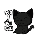 Black cat's just a black cat（個別スタンプ：19）