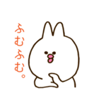 うさぴっぴすたんぷ（個別スタンプ：2）