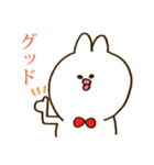 うさぴっぴすたんぷ（個別スタンプ：4）