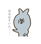 うさぴっぴすたんぷ（個別スタンプ：7）