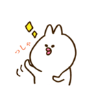 うさぴっぴすたんぷ（個別スタンプ：8）