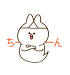 うさぴっぴすたんぷ（個別スタンプ：10）