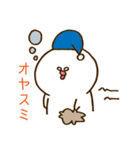 うさぴっぴすたんぷ（個別スタンプ：13）