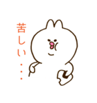 うさぴっぴすたんぷ（個別スタンプ：15）