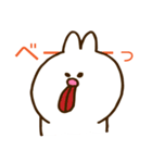 うさぴっぴすたんぷ（個別スタンプ：17）