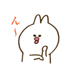 うさぴっぴすたんぷ（個別スタンプ：20）