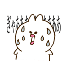 うさぴっぴすたんぷ（個別スタンプ：24）