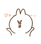 うさぴっぴすたんぷ（個別スタンプ：27）