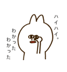 うさぴっぴすたんぷ（個別スタンプ：29）