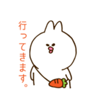うさぴっぴすたんぷ（個別スタンプ：35）