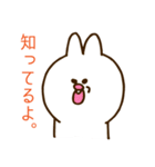 うさぴっぴすたんぷ（個別スタンプ：36）