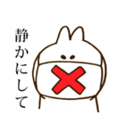 うさぴっぴすたんぷ（個別スタンプ：38）