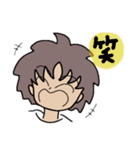 日常で使えるスタンプ2016（個別スタンプ：7）