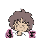 日常で使えるスタンプ2016（個別スタンプ：10）