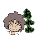 日常で使えるスタンプ2016（個別スタンプ：13）