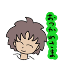 日常で使えるスタンプ2016（個別スタンプ：17）