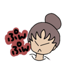 日常で使えるスタンプ2016（個別スタンプ：20）