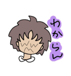 日常で使えるスタンプ2016（個別スタンプ：27）