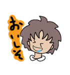 日常で使えるスタンプ2016（個別スタンプ：30）