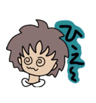 日常で使えるスタンプ2016（個別スタンプ：34）