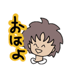 日常で使えるスタンプ2016（個別スタンプ：35）