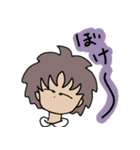 日常で使えるスタンプ2016（個別スタンプ：39）