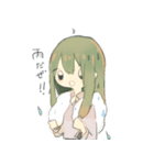 ぽかぽかまいにち（個別スタンプ：1）